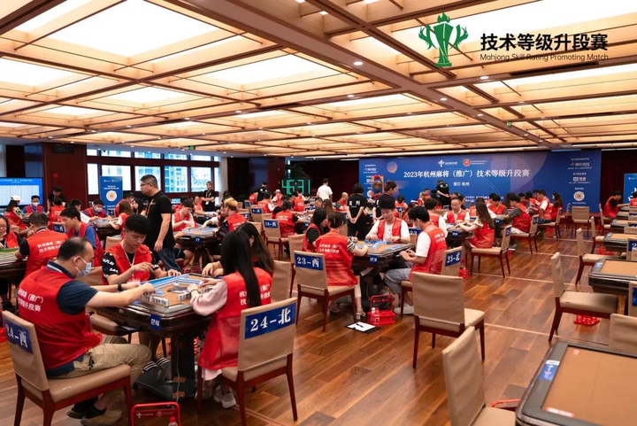 杭州麻将(推广)规则迎来首批最高段位 - 知乎