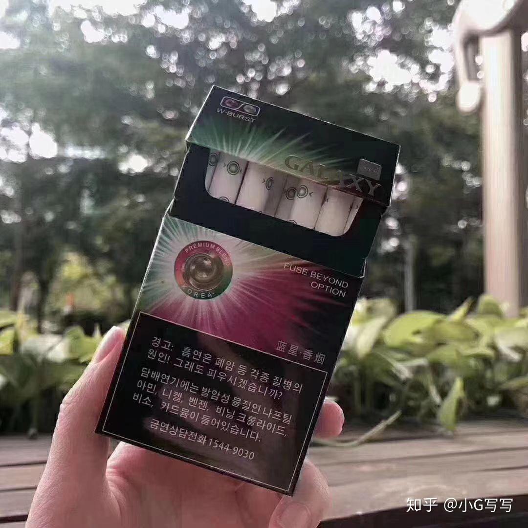 國內有沒有1525價位好抽的爆珠煙