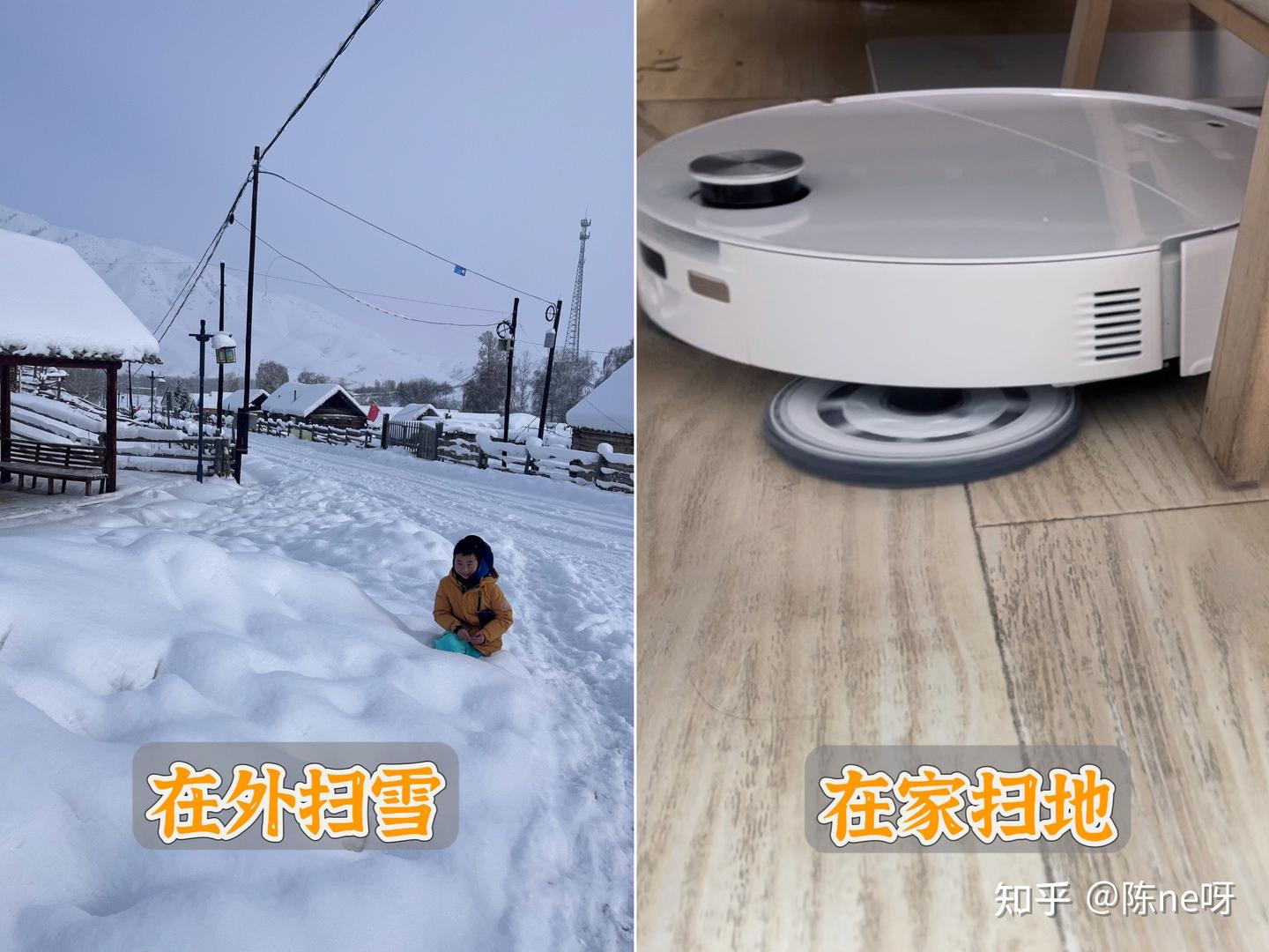 实测石头P20 Max|什么样的扫地机器人才可以被称作是「地板监护人」?AI轮足系统如何实现8.8cm的越障?会思考的扫地机器人太香了!