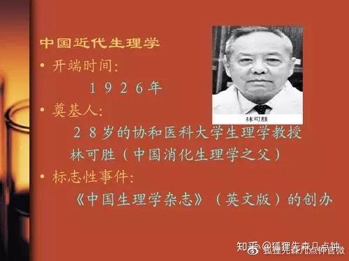 1937—1945的中国红十字:救国救民,提灯天使 - 知乎