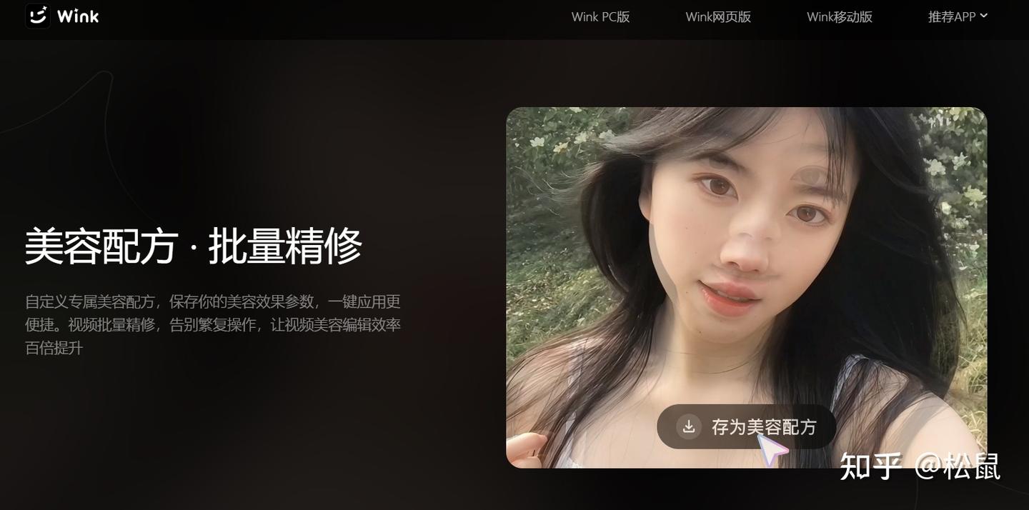 别再问我用啥剪视频了!10款神器,菜鸟到老鸟都可以用! - 知乎