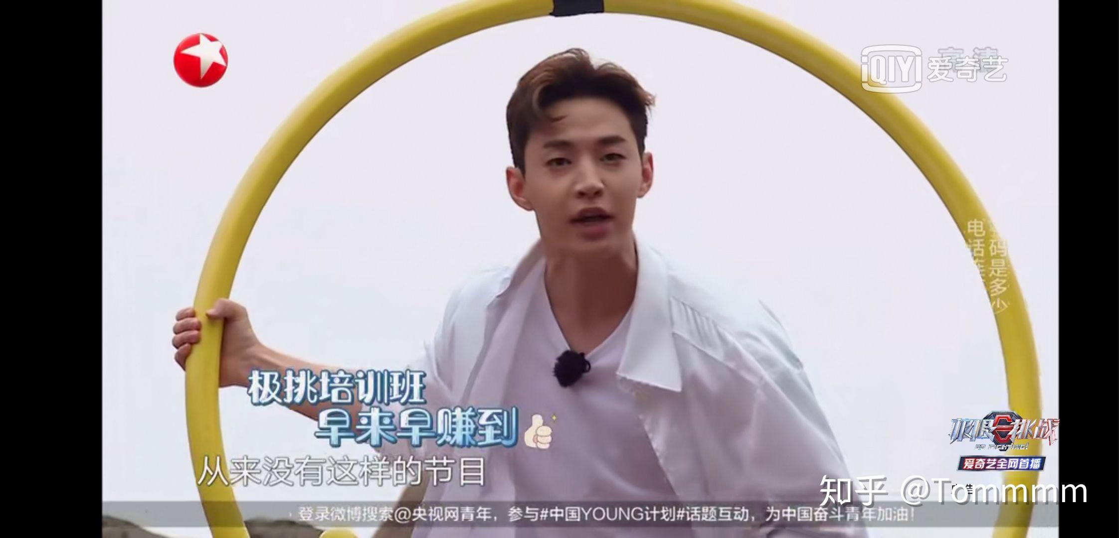 如何评价刘宪华在极限挑战第五季东方卫视极限挑战中的表现