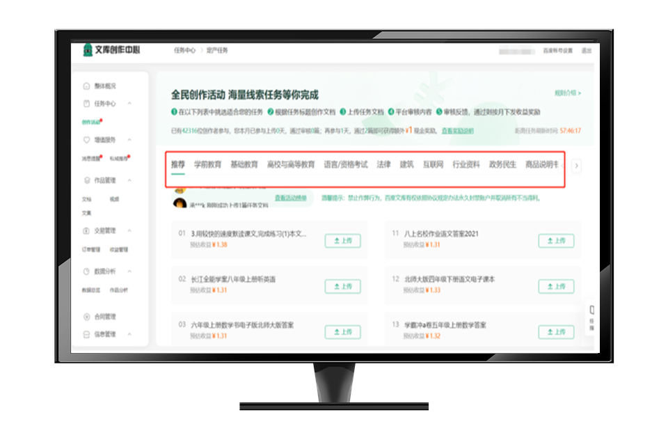 ChatGPT 最全 技术解读 在哪里?插图20 ChatGPT 最全 技术解读 在哪里?插图20