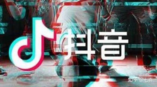 抖音连续发=抖音连续发两条视频会影响推荐吗
