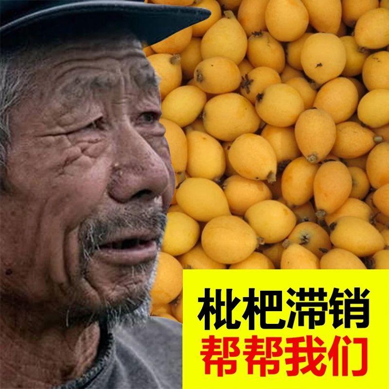 买哪些东西相当于交智商税