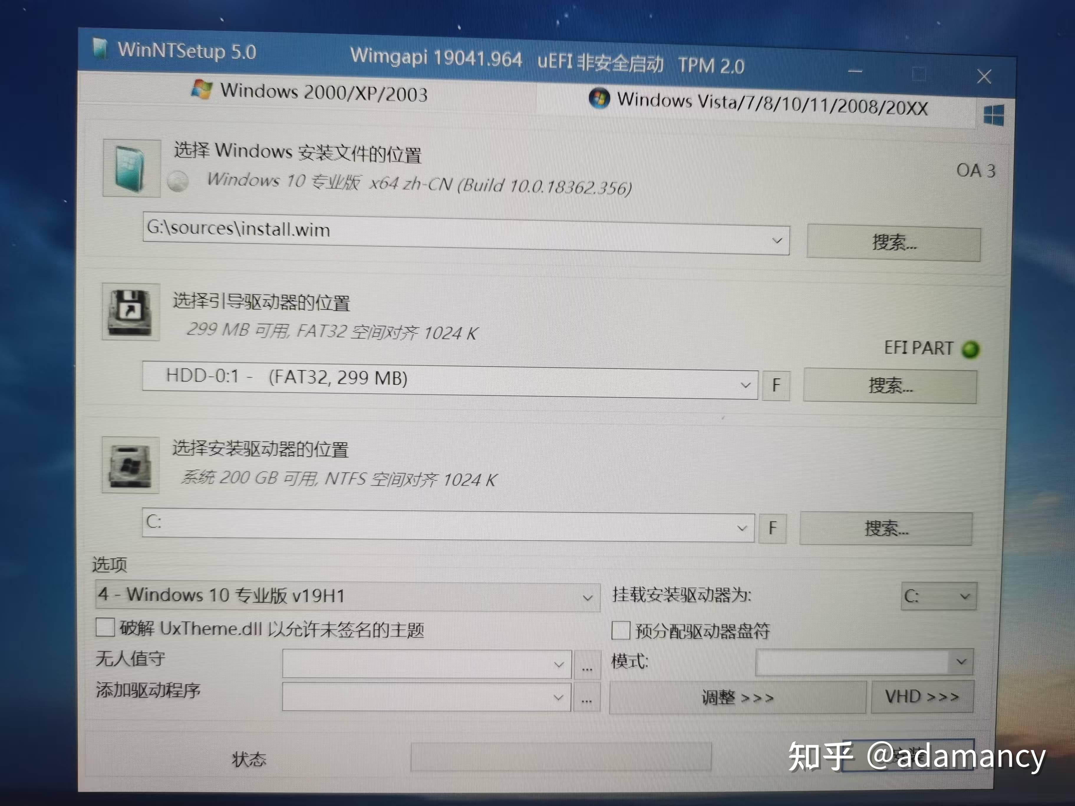 锐捷客户端认证失败的处理办法脑软件的简单介绍