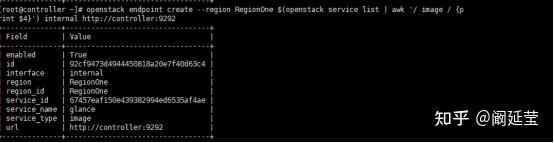 OpenStack Glance 完整安装与配置（CentOS 7 版） - 知乎