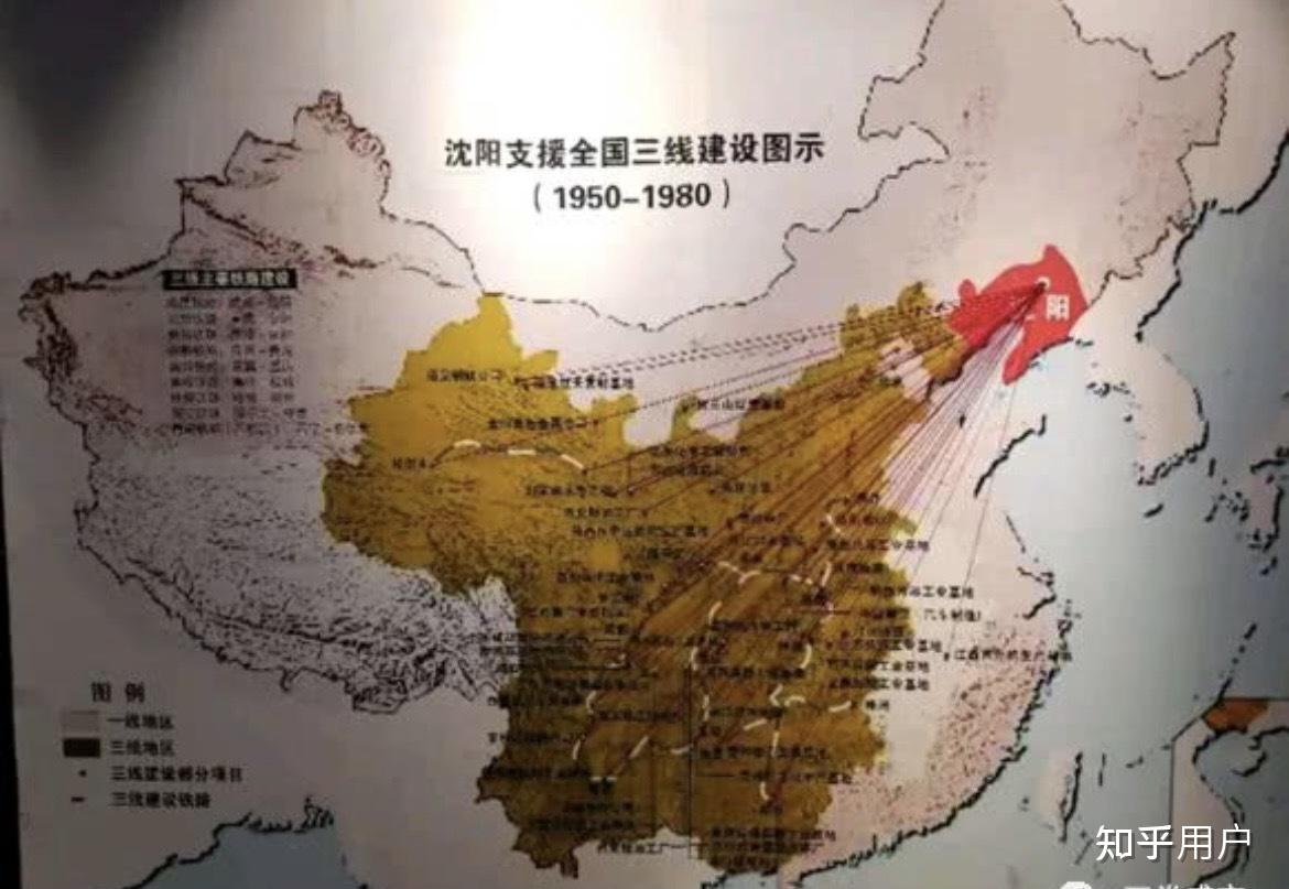 共和国长子到底是哪个地区