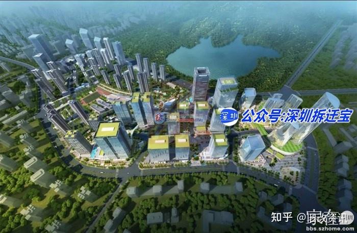 深圳龙岗天安云谷旧改拆迁回迁房-项目资讯天安云谷城市更新 - 知乎