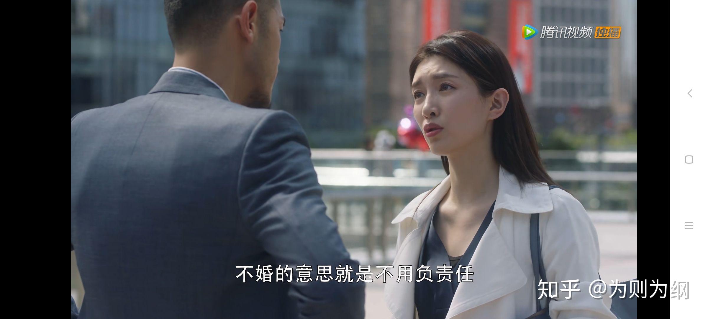 电视剧三十而已王漫妮和梁正贤的感情结局会怎么样
