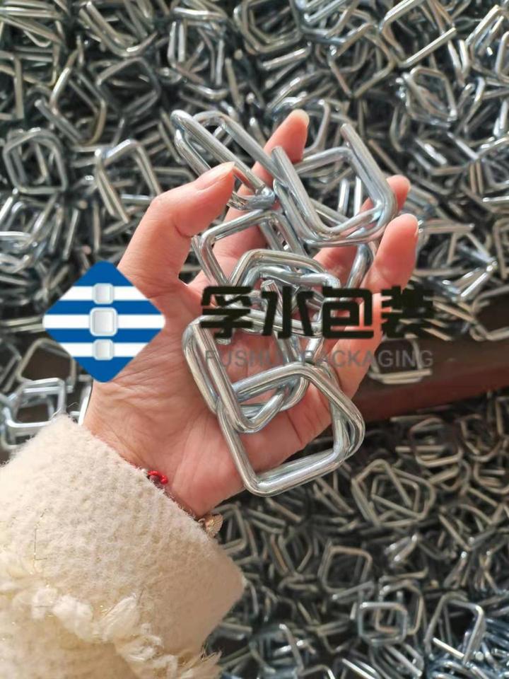 回型钢丝打包扣镀锌打包扣优势