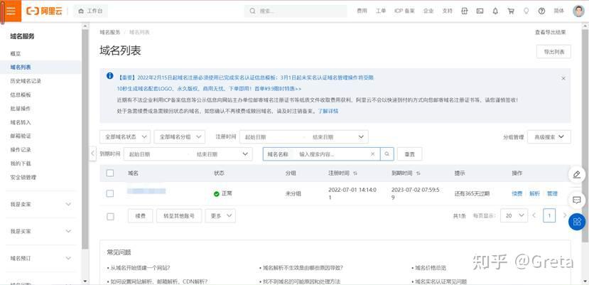 如何快速在各个平台上发布图文 - 知乎