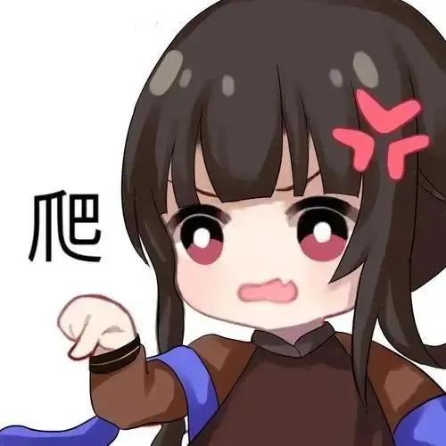 如何看待媒体评王冰冰遭人肉曝光隐私,「病态追星触及法律底线」?