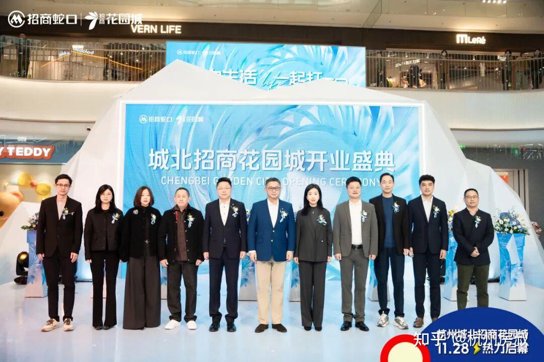 杭州城北招商花园城热力绽放,引领区域商业层级跃升 - 知乎
