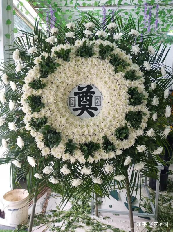 海口市殡仪馆(海口市殡葬管理所)花圈挽联的经典范例与写法技巧 - 知乎