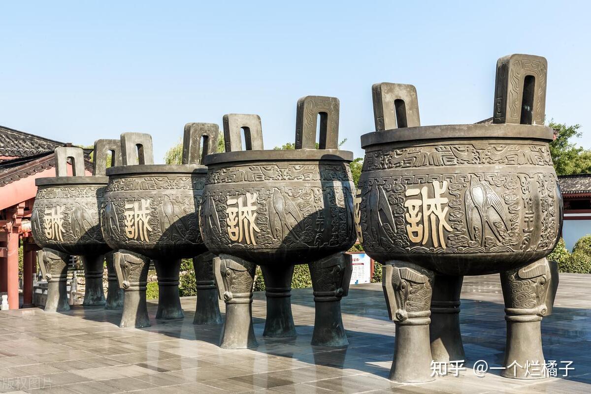 古代青铜器——鼎是什么样的存在 - 知乎