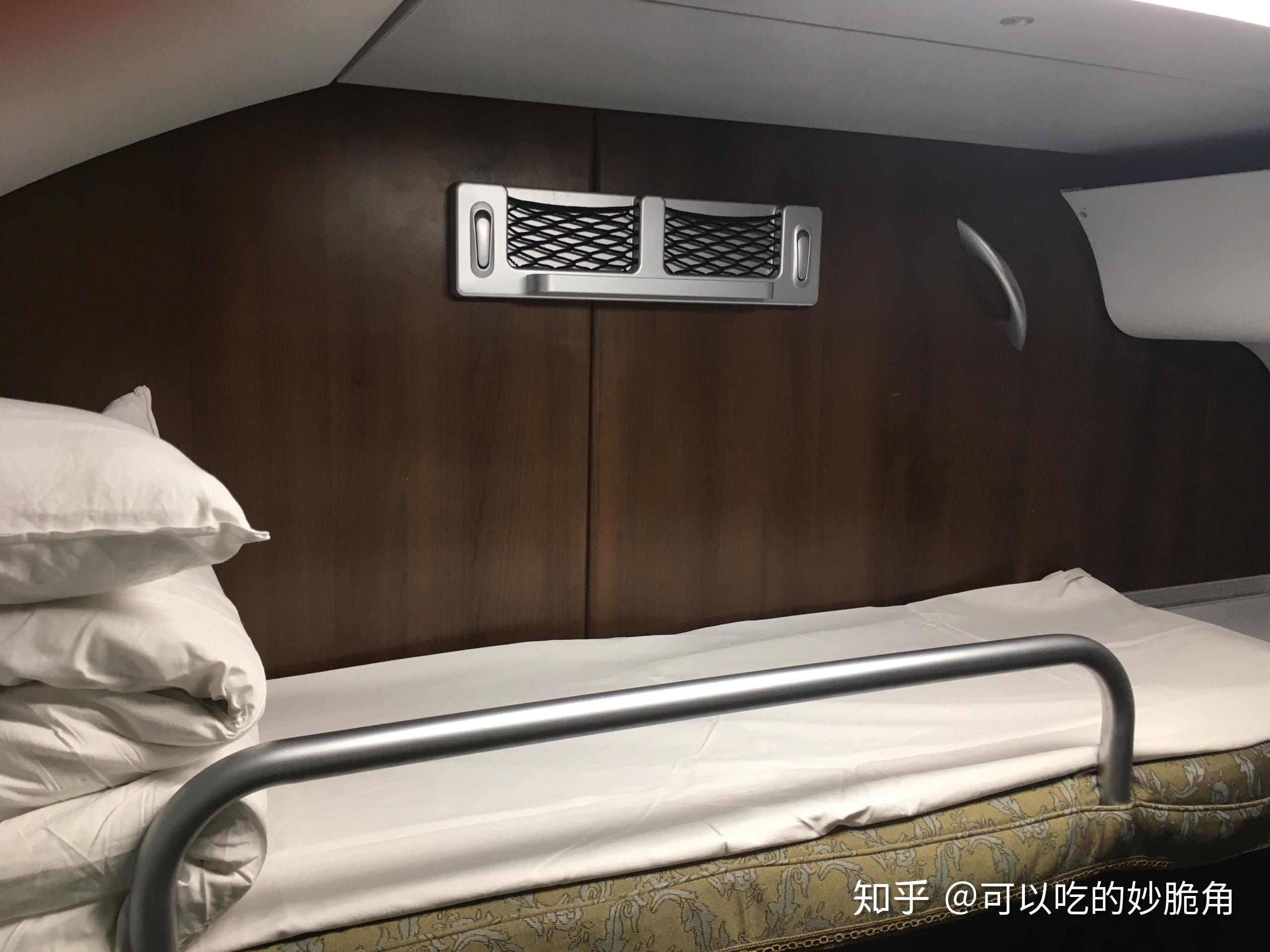 动集的二等双软是怎样的