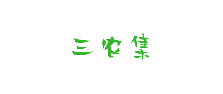 什么是ngo组织 知乎 什么是ngo组织 知乎