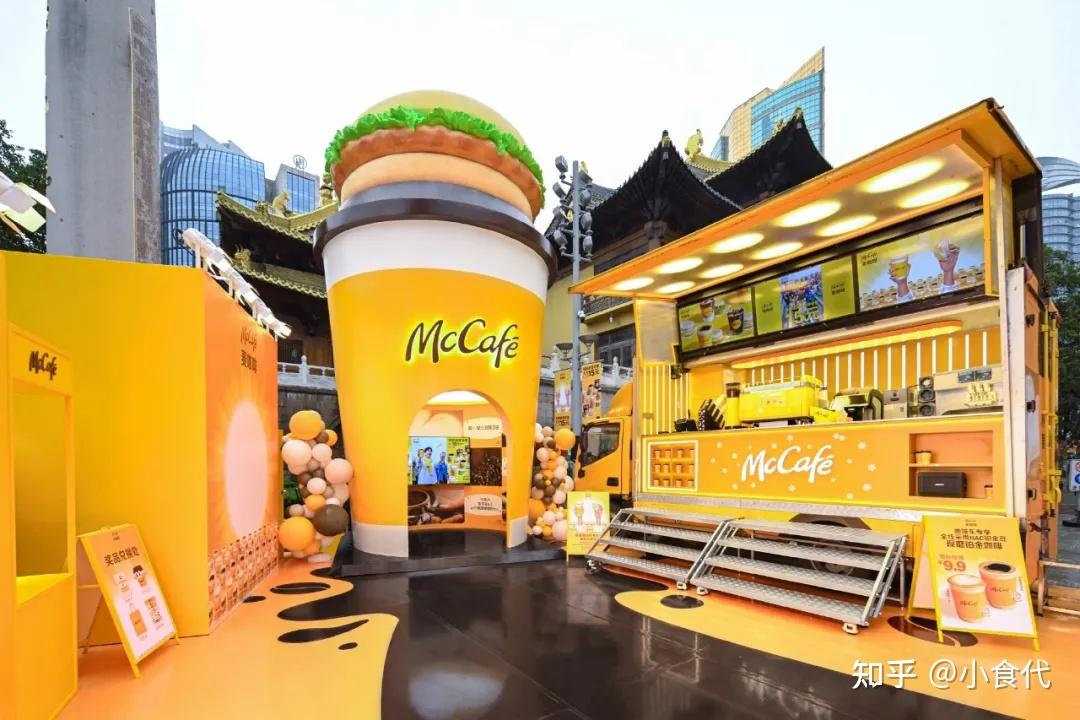 麦当劳中国，2025年要再新开1000家店！ - 知乎