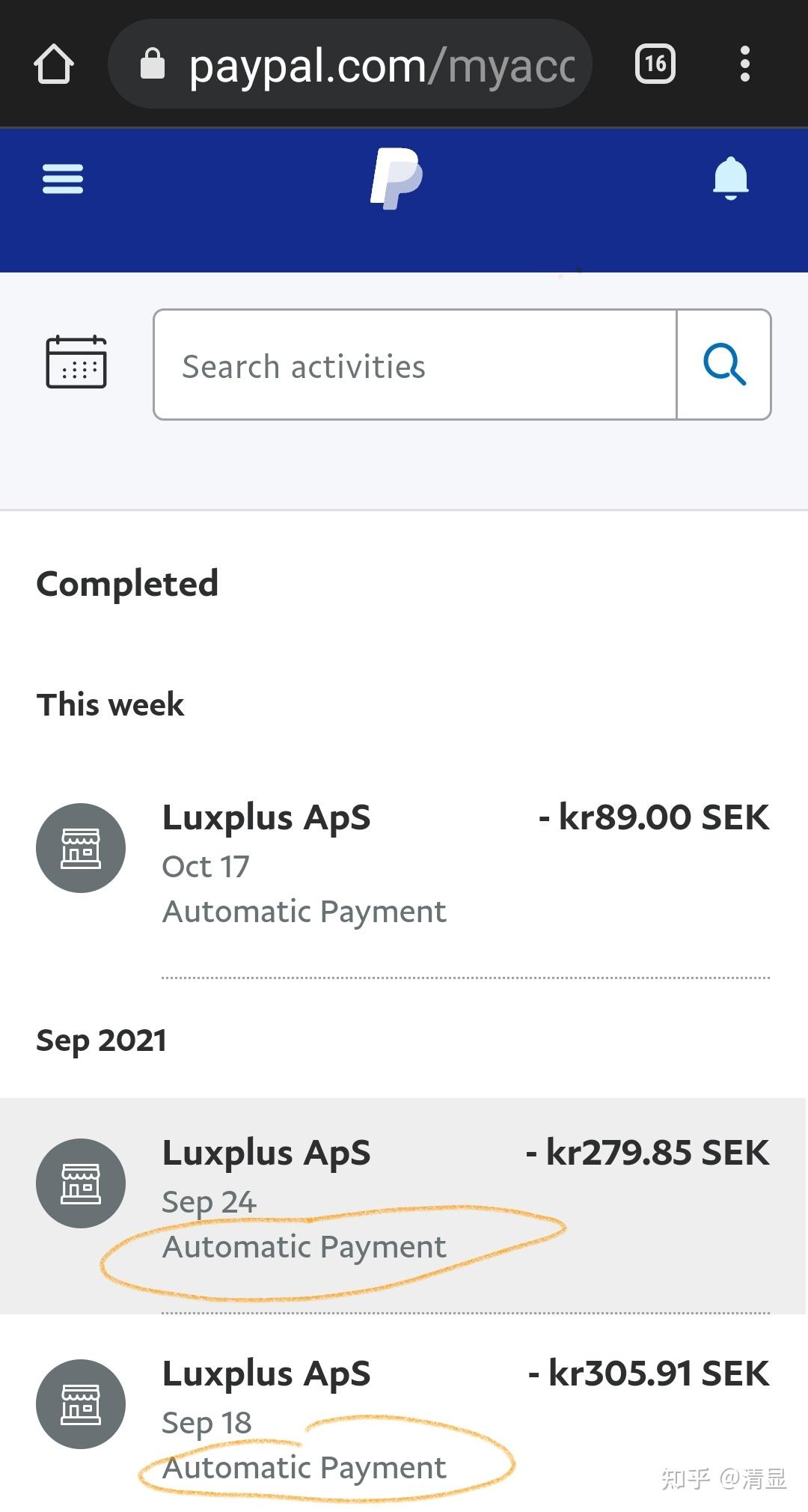 2021年9月，PayPal汇率折算坑很难避免- 知乎