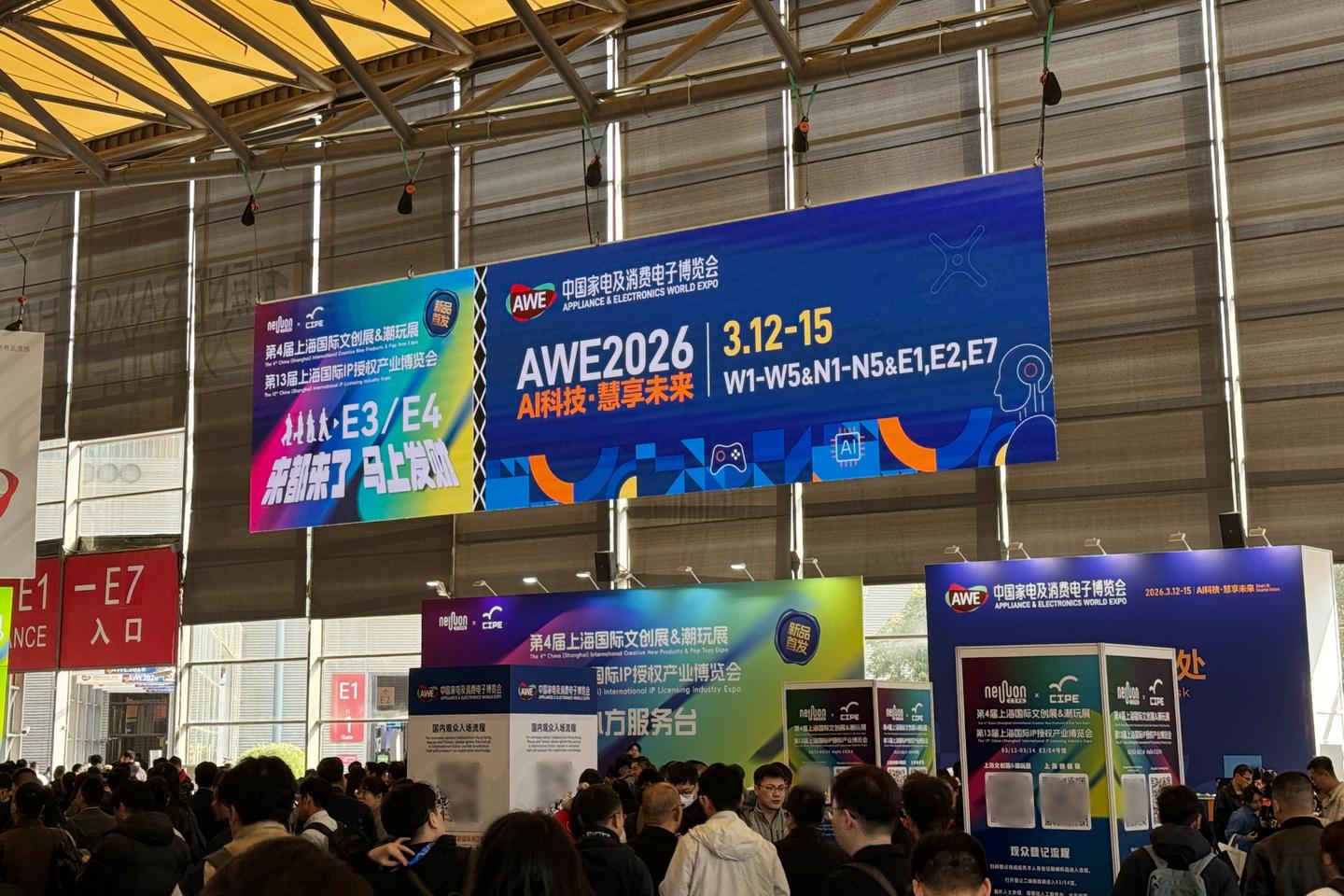 AWE 2026哪款海尔洗烘护理家电值得关注?海尔新四筒洗护家Seeker系列怎么样?