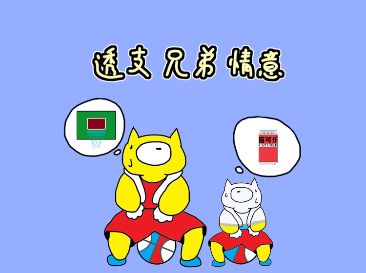 v2-f2075d43585e0311abc34d8021d2cf0a_1440w.jpg?source=172ae18b
