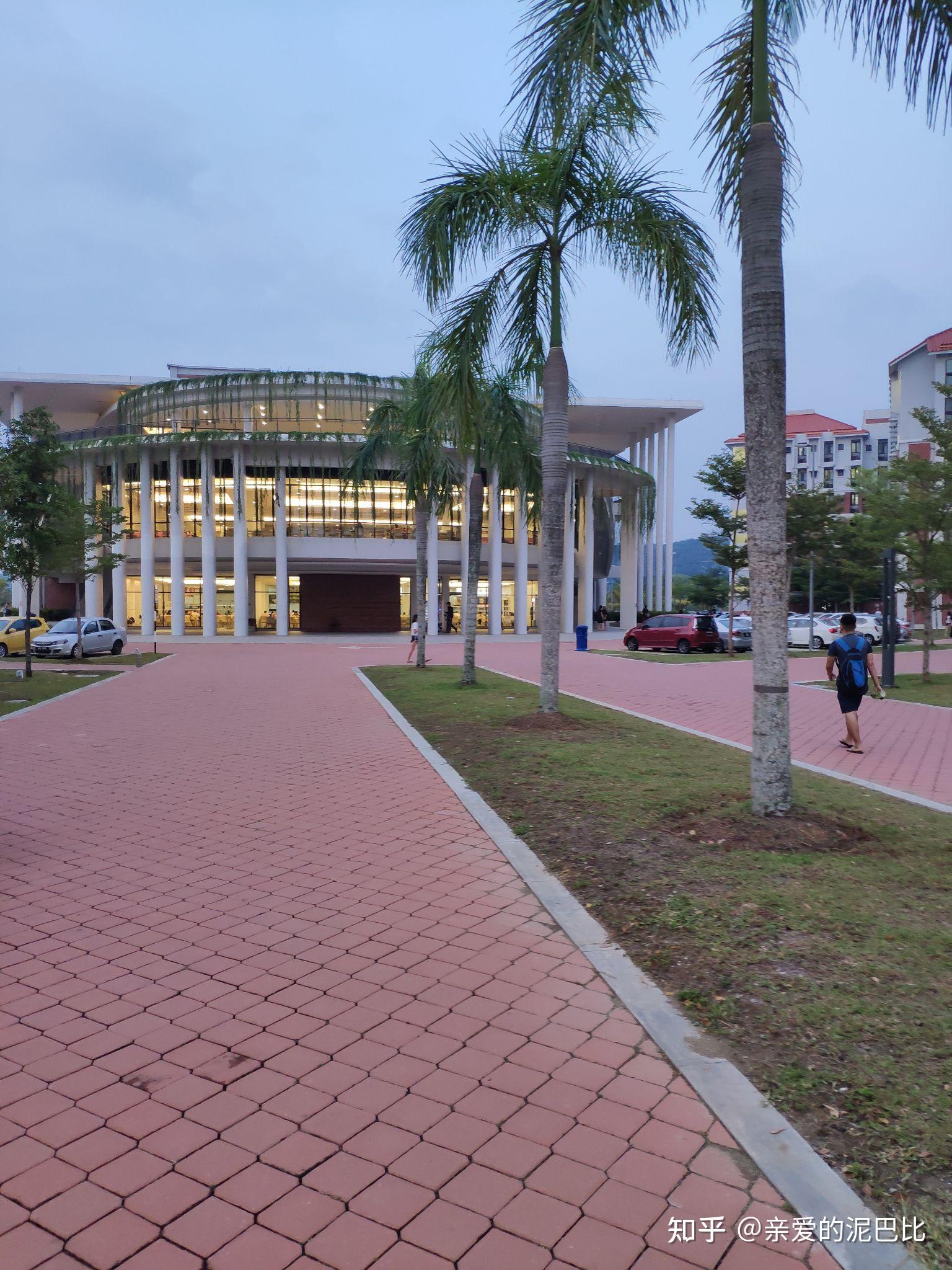 厦门大学马来西亚分校值得去吗? - 知乎