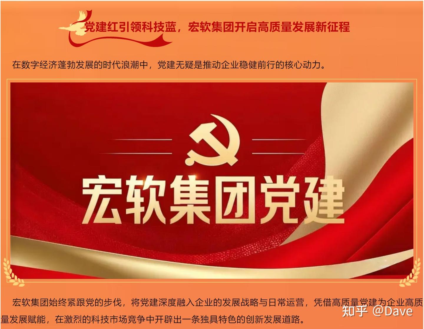 性能智驾飞跃！宏软高科Awoda-Ultra无人驾驶物流车较pro版升级 - 知乎