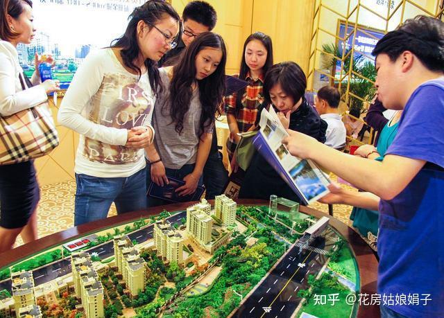 今明两年，买房牢记7字真言“买小、买旧、不买三”，还别不信 - 知乎