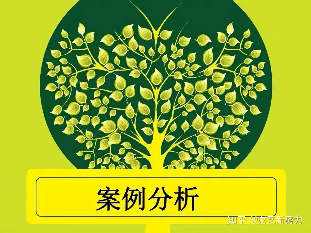 空 單 爆 倉 是 什麼 意思 (99) 사진