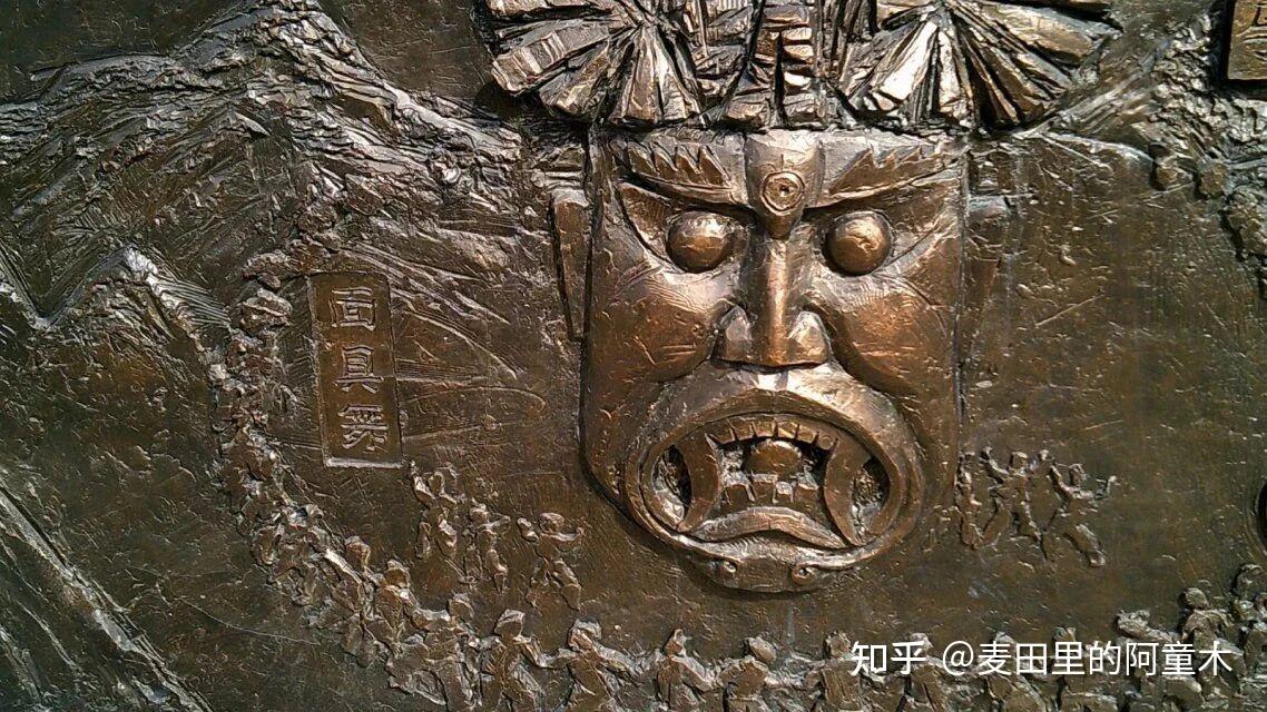 神秘的仇池古国：陇南孤峰上的百年氐族传奇 - 知乎