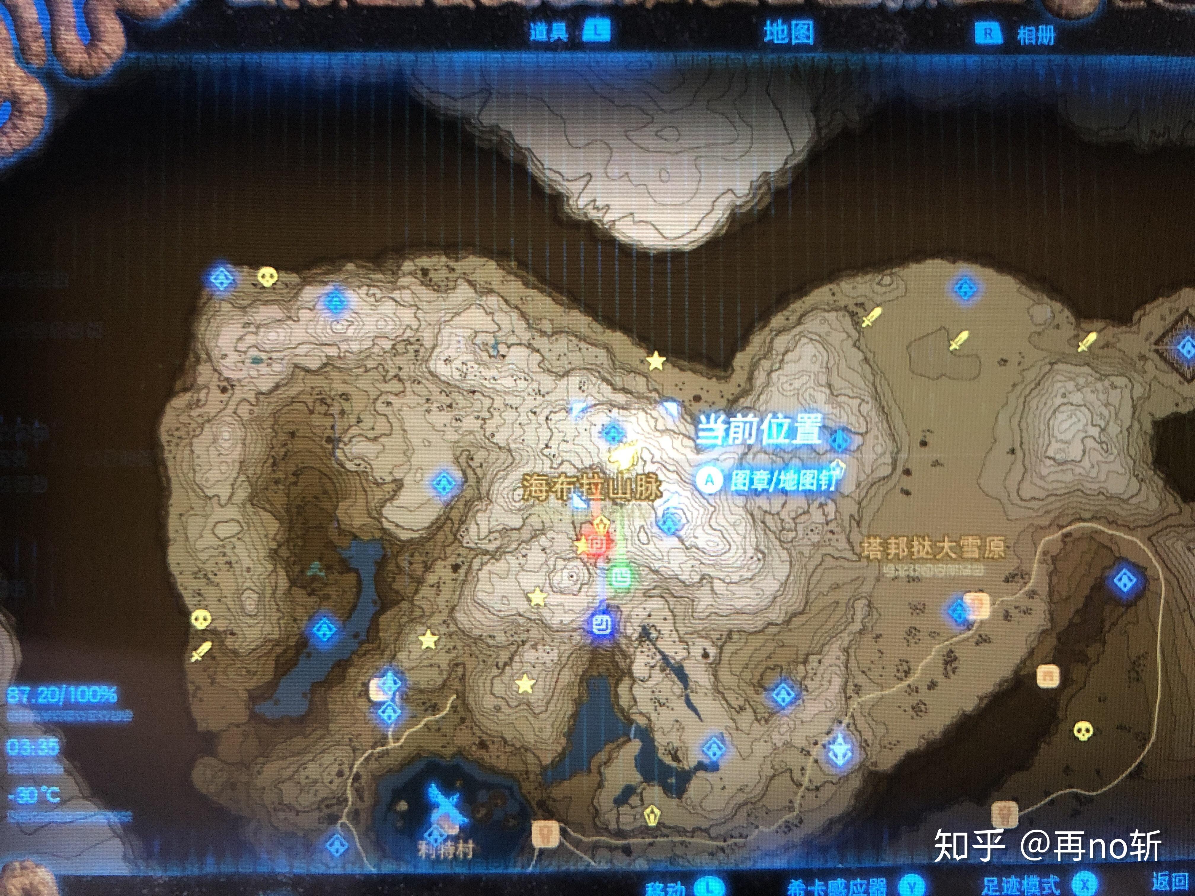 造雪省水20%云顶滑华体会- 华体会体育- 华体会体育官网雪公园有何节水秘诀