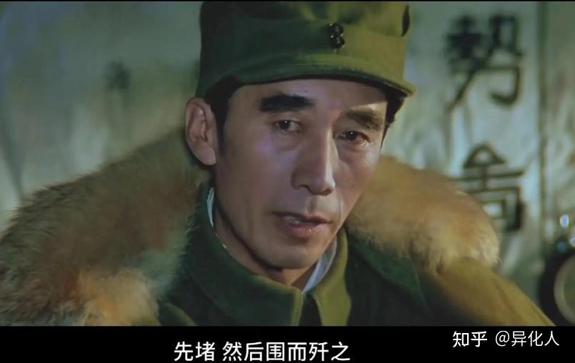 领导的威严是怎么树立起来的? - 知乎
