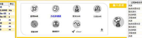 Matlab图标绘制 - 知乎