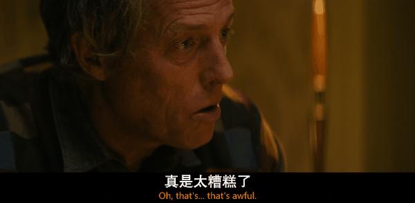 A24爆款,《异教徒》恐怖片年度最佳!
