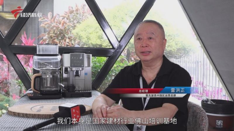2026艺术涂装师国赛选拔集训佛山启幕 大正彩翼培育行业高技能人才(图2)
