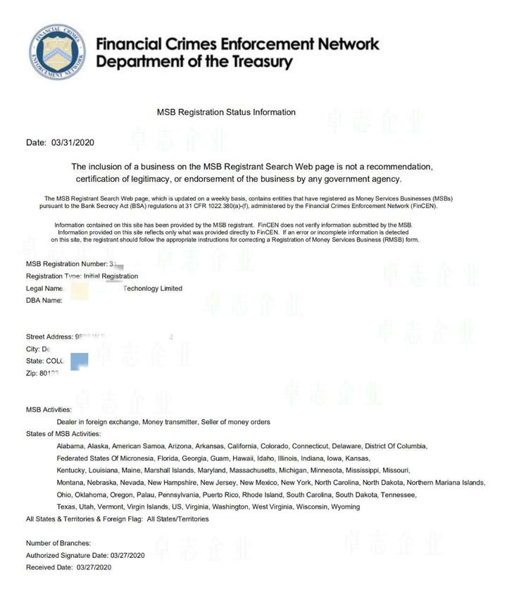 美国MSB牌照怎么样申请是多少费用 - 知乎