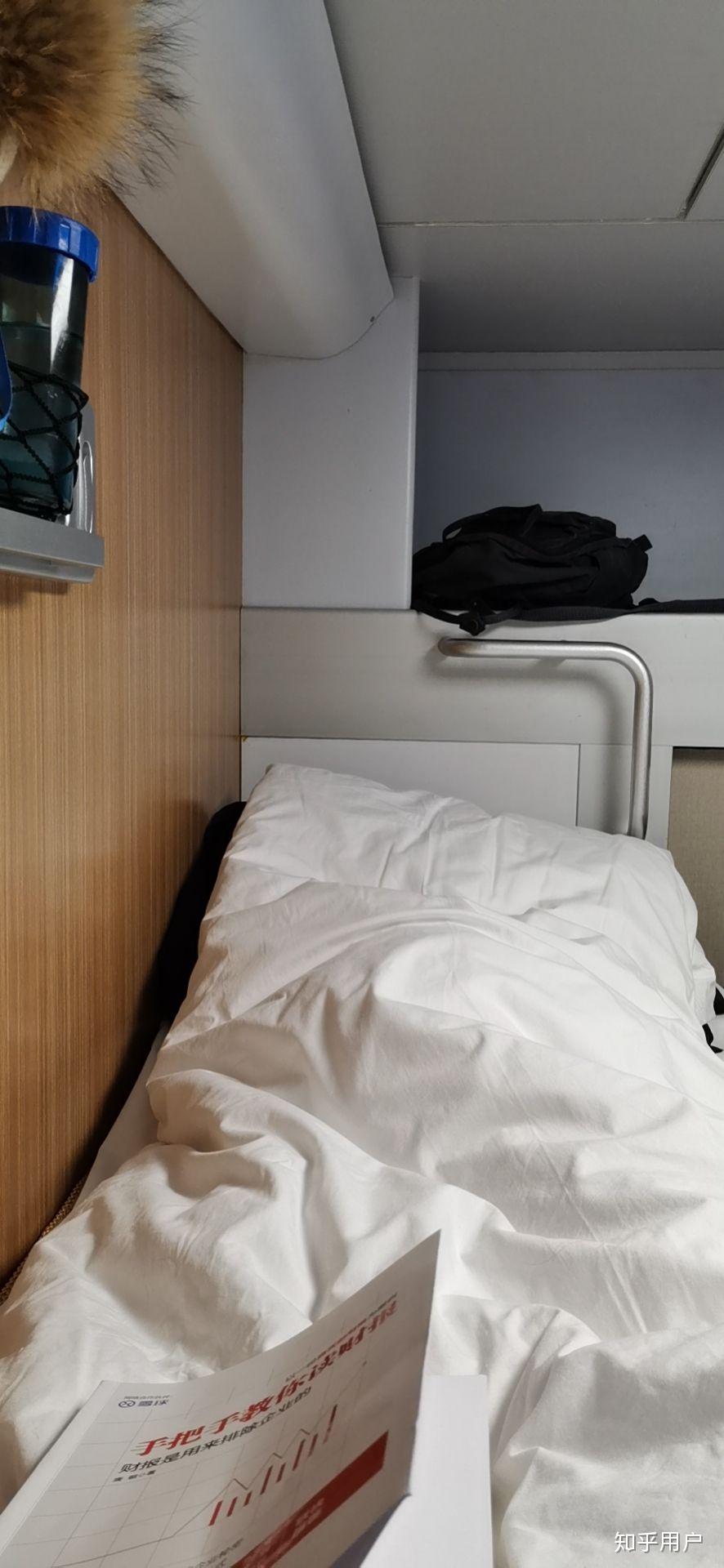 动车一等卧是什么样子? - 知乎