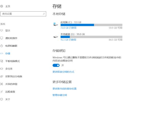 动图封面