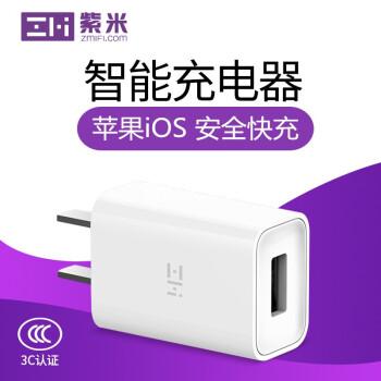 21年苹果ipad充电器 充电线推荐 全系列ipadpro Air Mini充电头数据线推荐 知乎