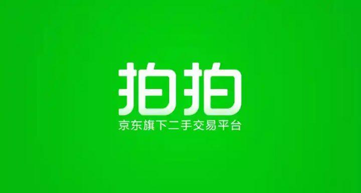 v2-f24fe60b35b3da3863cb24d0e02e2d5d_1440w.jpg?source=172ae18b