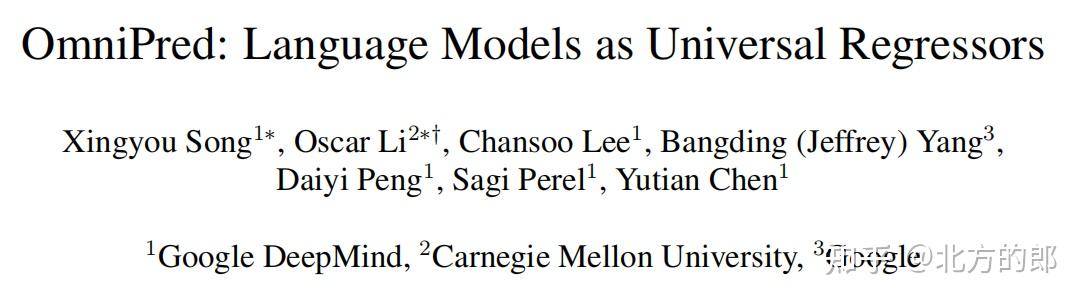 OmniPred:用语言模型实现通用回归器 - 知乎