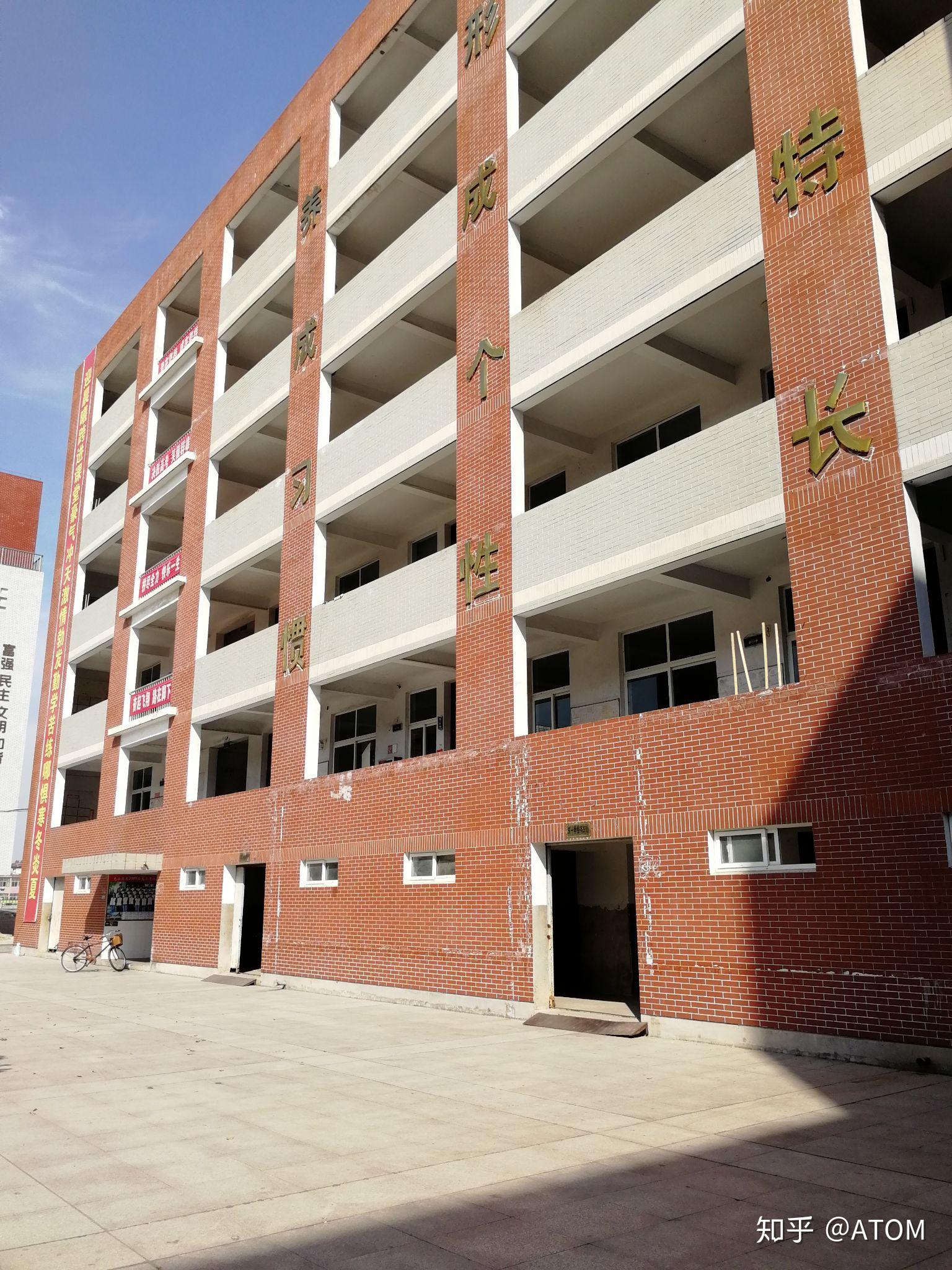 在光山二高就读是一种怎么样的体验?