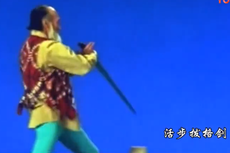 有没有兵击大佬能详细讲讲于承惠双手剑法? - 知乎