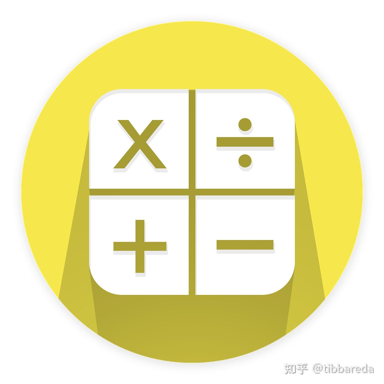 内部收益率计算公式用计算机,用excel公式怎么计算内部收益率？ - 知乎