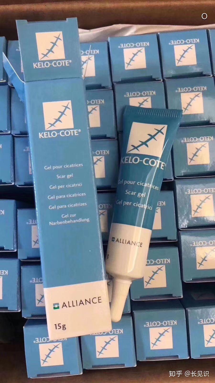 在哪里能买到疤克的正品?