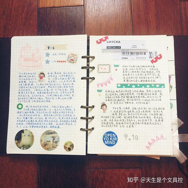 如何做手帐丨一分钟带你认识手帐是什么！ - 知乎