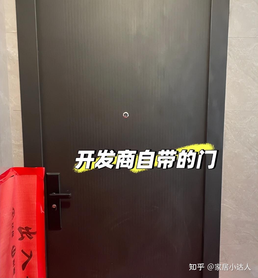 装修新房,“入户门”要换掉吗?听内行一说,才知道自己做错了! - 知乎