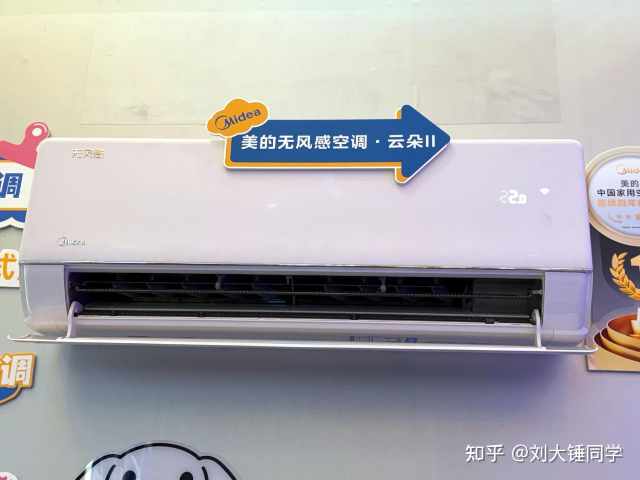 AWE速递:美的「宝宝空调」是“新瓶装旧酒”还是“颠覆性创新”?