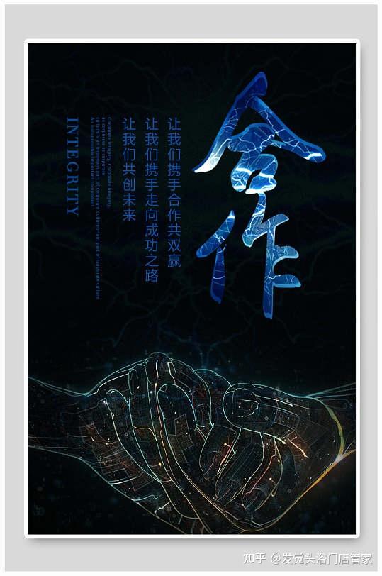 发觉头浴:想加盟一个头疗养发馆,需要考虑哪些因素? - 知乎